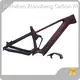 Cost-effective Carbon Fiber Ebike Frame Factory Direct Supply for Sale 1