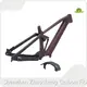 Carbon Fiber Mountain Bike Factory for WholesaleMountain Bikes 1
