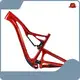 Hot Sellingfull Sus Bike Frame Best Factory Price 1