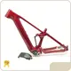 Reliable Forged Carbon Bike Frame New Arrival Bulk Supplies 1