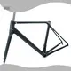 Light Carbon Bike Frame - Best Brand - ZSZT 1
