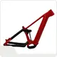 Carbon Fiber Bike Frame for Sale Vendor Best Brandpinaworks 1