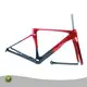 Carbon Aero Road Bike Frame Vendor for Business 1
