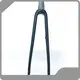 Top Selling E Bike Front Forks Factory Price for Different Industries 1