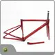 Best Material Carbon Road Bike Frame Company 1