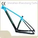 Bepoke Light Carbon Bike Frame Light Carbon Bike Frame Company 1