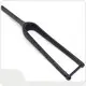 Forged Carbon Bike Frame - Best Brand - ZSZT 1