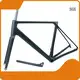 Carbon Fiber Bike Frame for Sale - for Sale - ZSZT 1