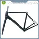 Carbon Fiber Bicycle Frame Factory Price 1
