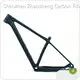 ZSZT Forged Carbon Bike Frame Forged Carbon Bike Frameseries 1