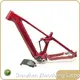 E Bike Kits Best Brand CEF50 YS955made in China 1