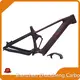 E Bike Scooter S/M/L/XL Carbon T700quality Assurance 1