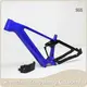 Lightweight Mountain Bike Price List 1
