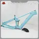 Bike Trader Bike Frame Carbon Fiber - Fast Delivery - ZSZT 1