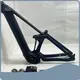 Bulk Supplies Carbon Fiber Road Bike Frame Carbon Frame by ZSZT 1