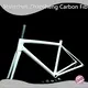 Carbon Road Bike Frame for Sale UD - for Wholesale - ZSZT 1