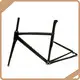 Cheapestdisc Brake Road Frame Bulk Production 1