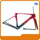 Reliablecarbon Fiber Cycle Frame Best Brand 1