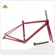 Bepoke Carbon Disc Road Frameset Highly Rated Bulk Supplies 1