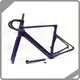 Popularforged Carbon Bike Frame at Sale 1