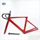 Latest Carbon Bike Frame 7 Bulk Supplies 1