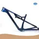 Fast Delivery Forged Carbon Bike Frame by ZSZT 1
