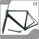 At Sale Carbon Fiber Bike Frame Price by ZSZT 1
