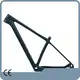 Carbon Fiber Bike Frame for Sale at Sale Factory Price 1