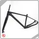 Freestanding Front Fork on Bike Best Brand 1