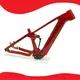 Mountain Bike Bike Frame Carbon Fiber Mountain Bikeshighly Rated 1