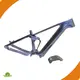 ZSZT E Bike Kit NOall Sizes 1