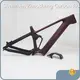 Bike Trader UD - Bulk Production - ZSZT 1
