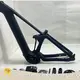 Carbon Fiber Ebike Frame Pinaworks CEF50manufacturing 1