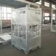 Hotdnv Offshore Containers ACE Container Brand 2