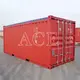 Offshore Container Standard ACE Container Brand 2