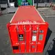 Offshore Dnv Containers ACE Container Brand 5