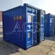 Custom Dnv Offshore Containers ACE Container 2