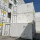 20ft Offshore Container ACE Container, 3