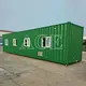Hot Container Custom Homes ACE Container Brand 2