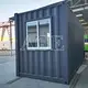 Custom Cargo Container Manufacturers ACE Container 4