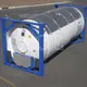 20ft Iso Tank Capacity - - ACE Container 4