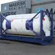 20ft Iso Tank Capacity - - ACE Container 5