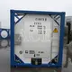Tank Container Manufacturers ACE Container Brand 4