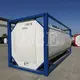Hot Iso Tanks for Sale ACE Container Brand 2