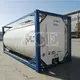 Hot Iso Tanks for Sale ACE Container Brand 3