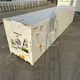 Refrigerated Container Manufacturers ACE Container Manufacture 40RH/SD 3