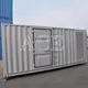 ACE Container Shipping Containers for Sale - 3