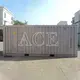 ACE Container 20 Ft Container for Sale - 4