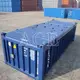 Custom Containers for Sale 20HH/H ACE Container Company 2