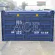 Custom Containers for Sale 20HH/H ACE Container Company 6